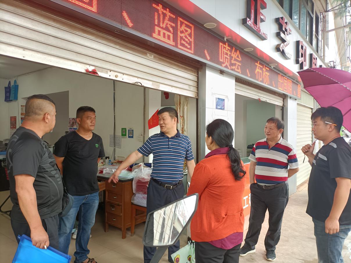 文旅10201.jpg