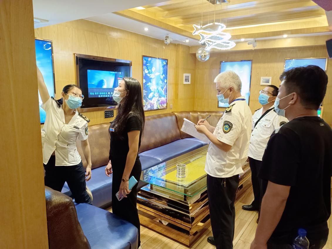 文旅10204.jpg