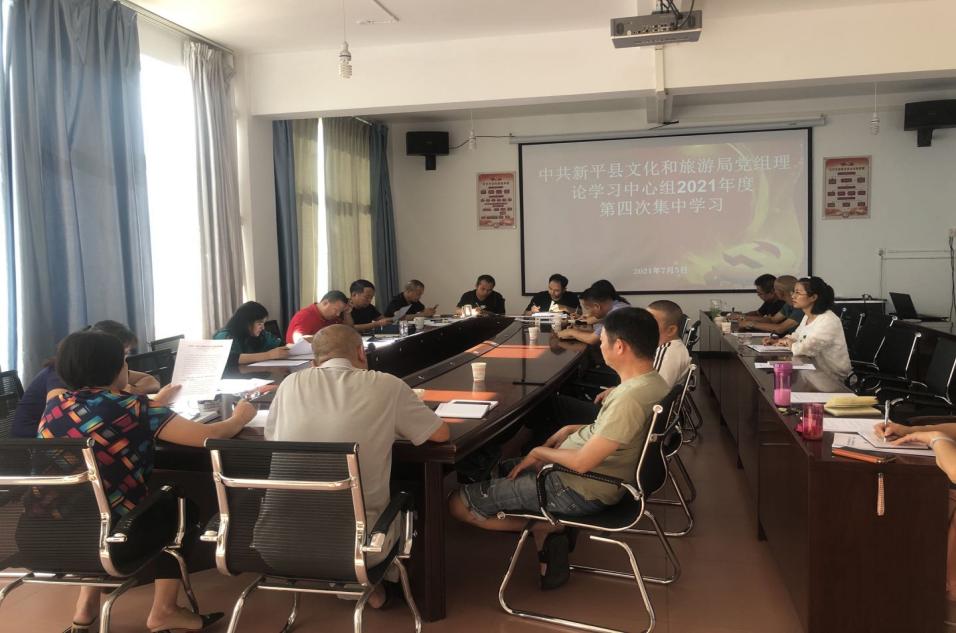 文旅10301.jpg