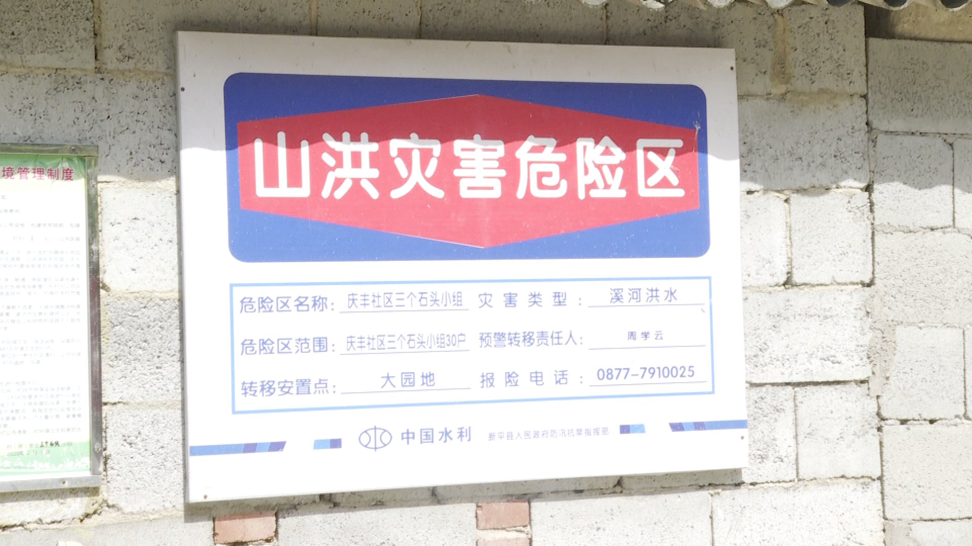 图片9.png 图片9.png