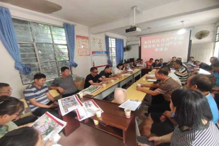 图片2.jpg 图片2.jpg