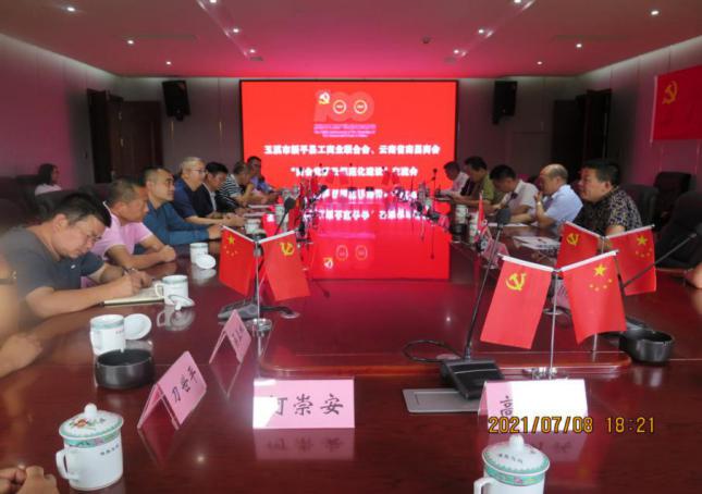 图片3.jpg 图片3.jpg