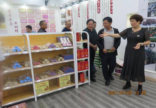 图片4.jpg 图片4.jpg