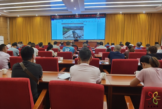 微信图片_20210716170848.jpg 微信图片_20210716170848.jpg