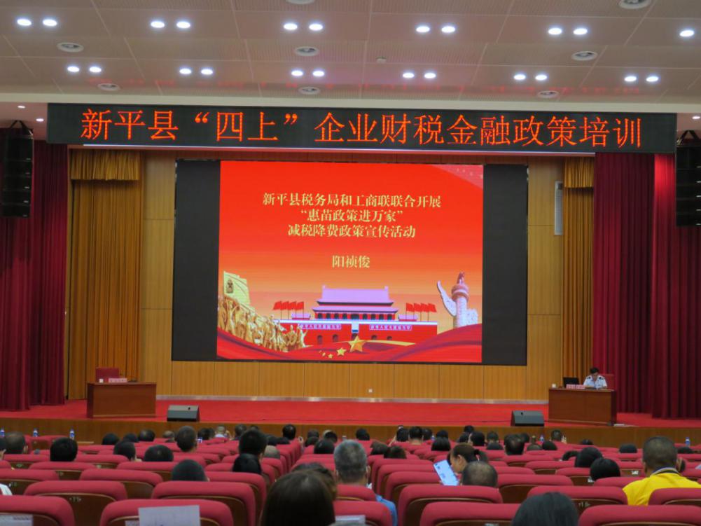 图片3.jpg 图片3.jpg