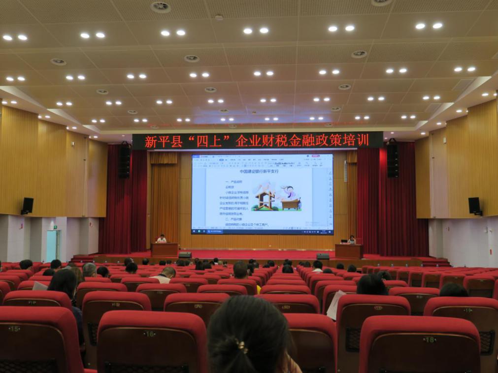 图片4.jpg 图片4.jpg