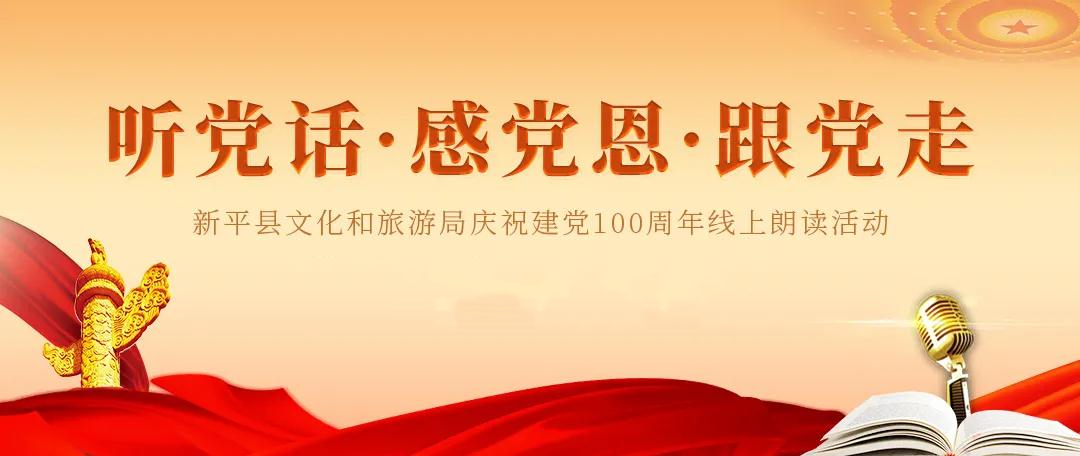 文旅11201.jpg