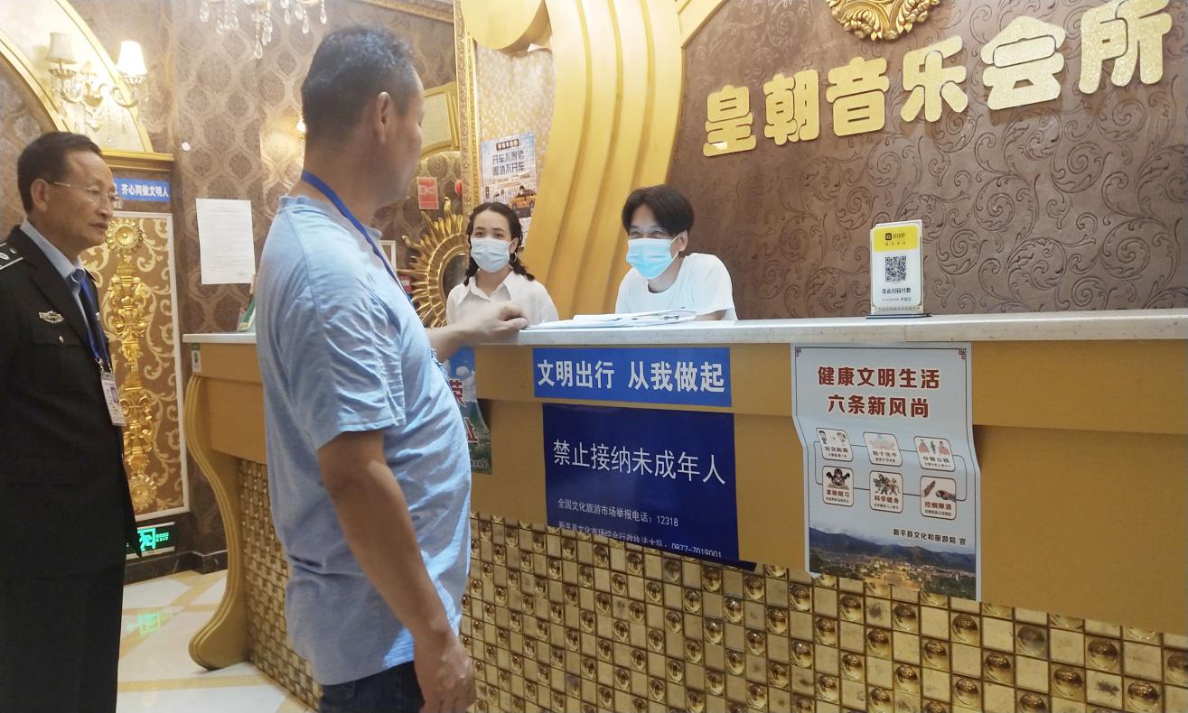文旅11301.jpg