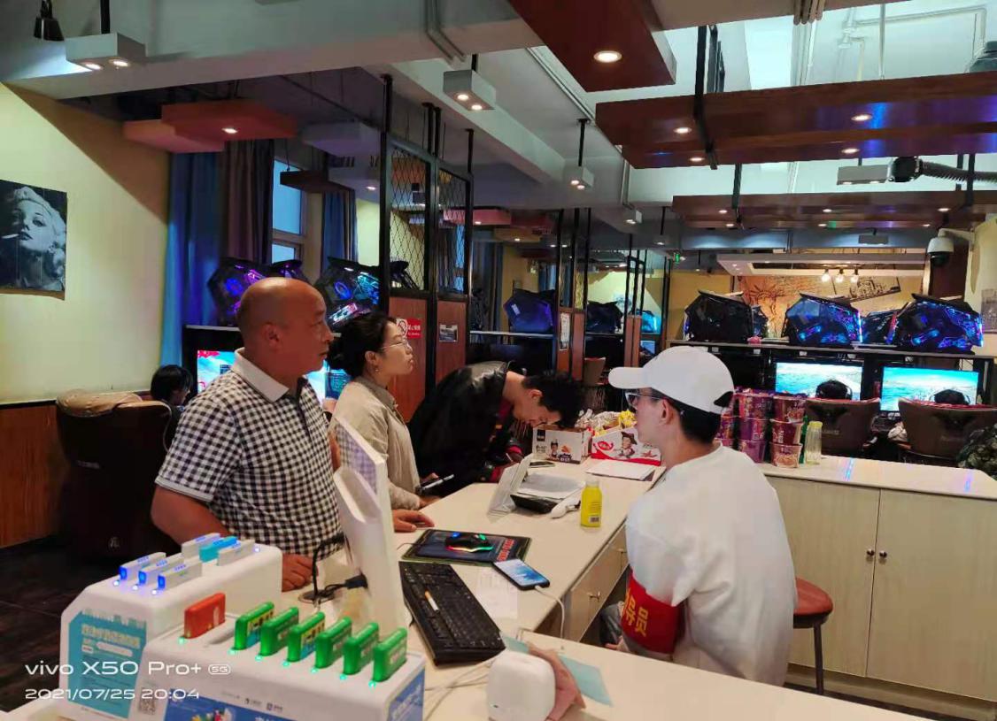 文旅11303.jpg
