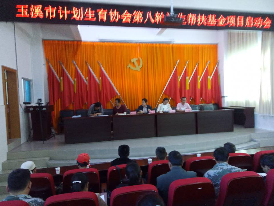 图片236.png 图片236.png