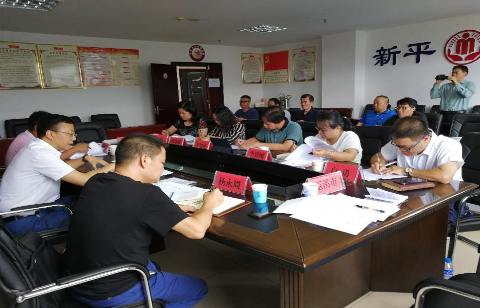 图片14.png 图片14.png