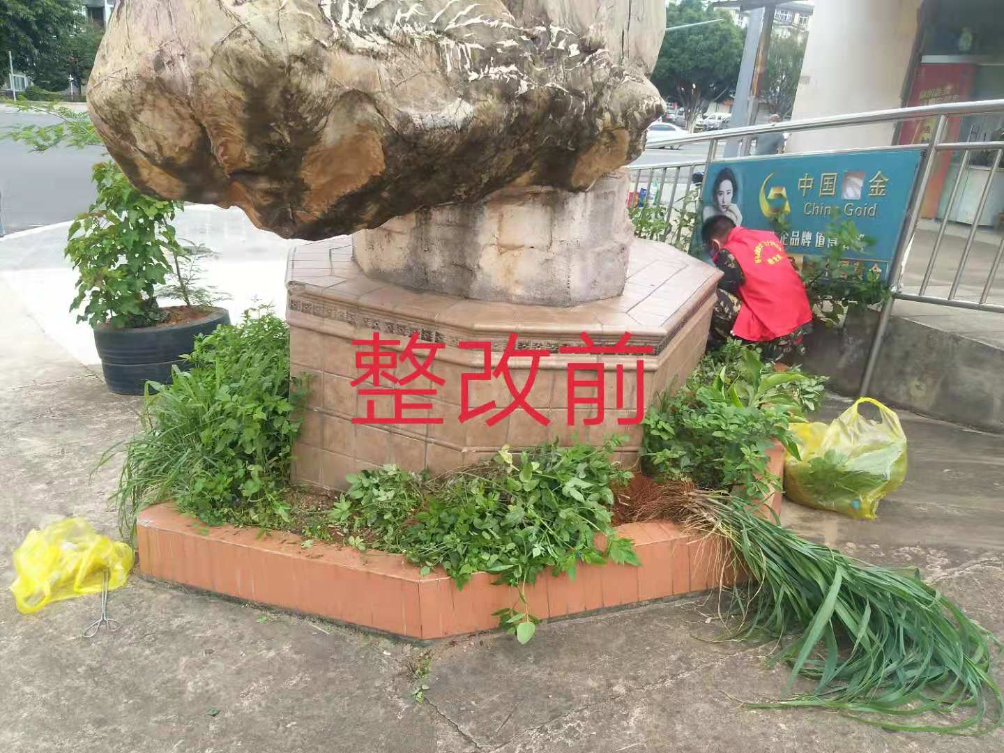 微信图片_20210730092642.jpg
