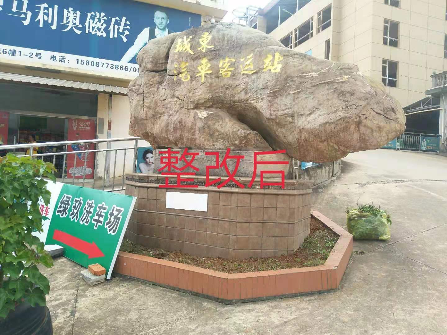 微信图片_20210730092638.jpg 微信图片_20210730092638.jpg
