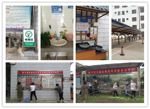 办公室qq.jpg 办公室qq.jpg