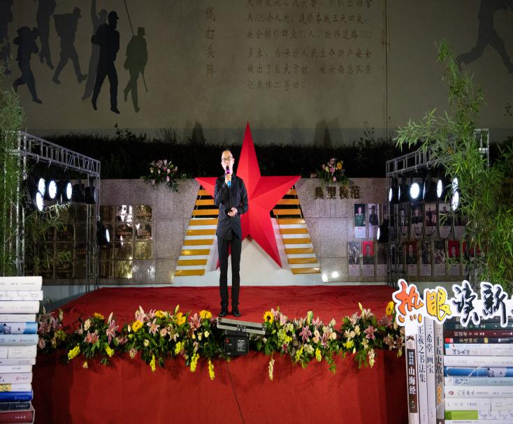 文旅11601.jpg