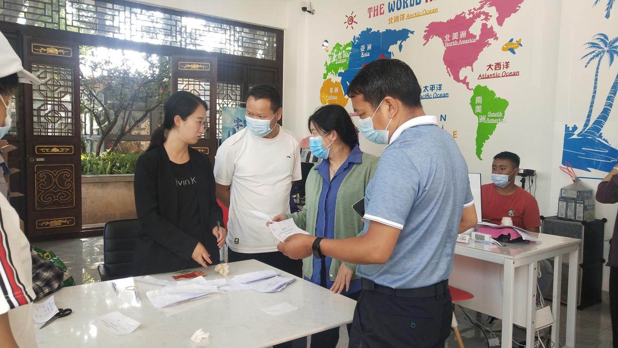 文旅11702.jpg
