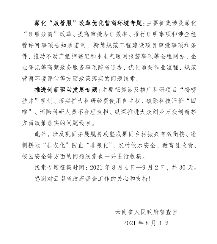 2 (1).png