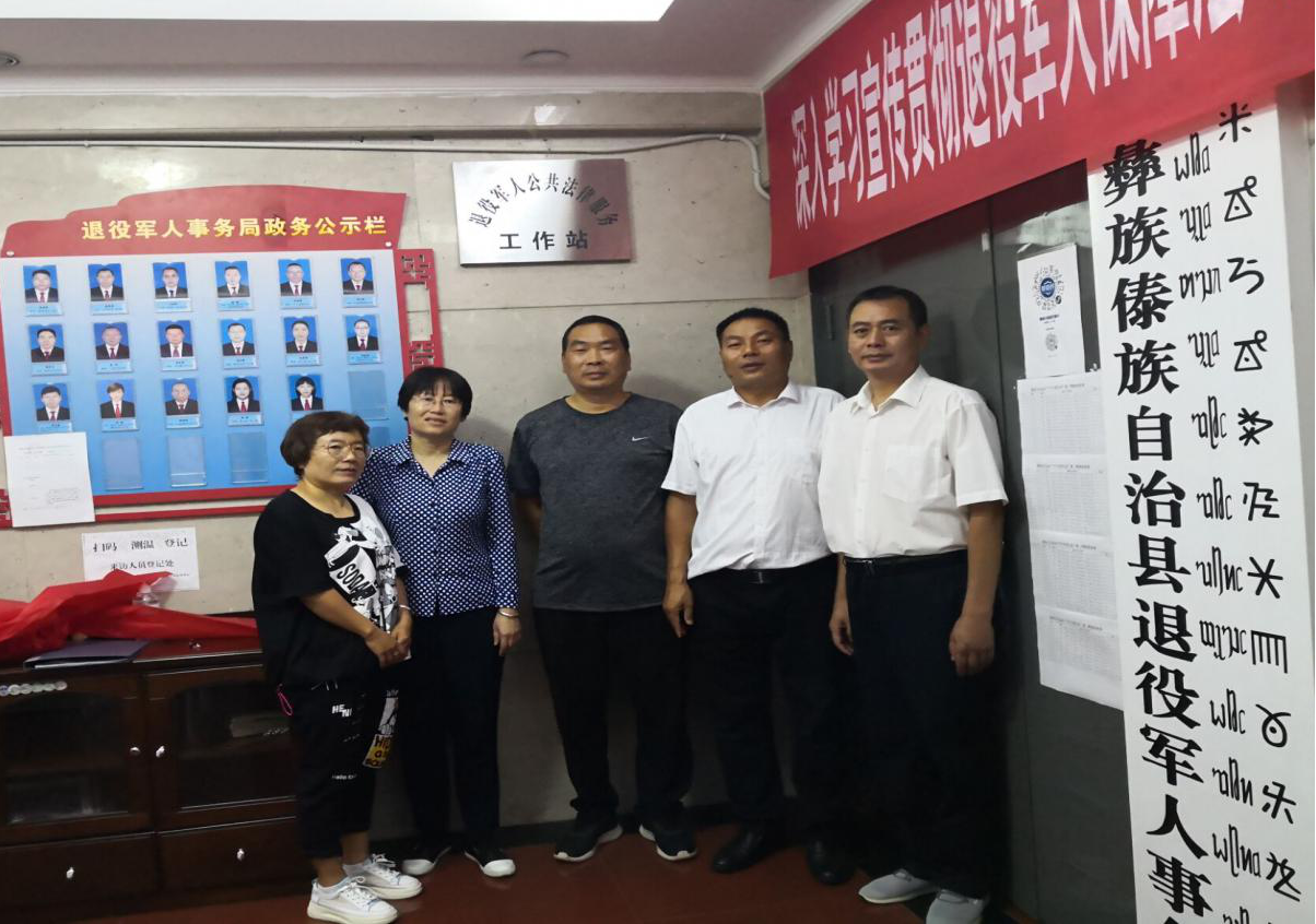 图片8.png 图片8.png