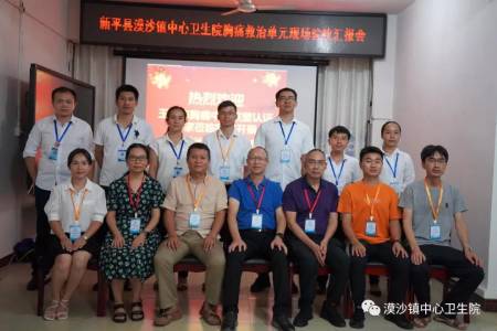微信图片_20210811083931.jpg 微信图片_20210811083931.jpg