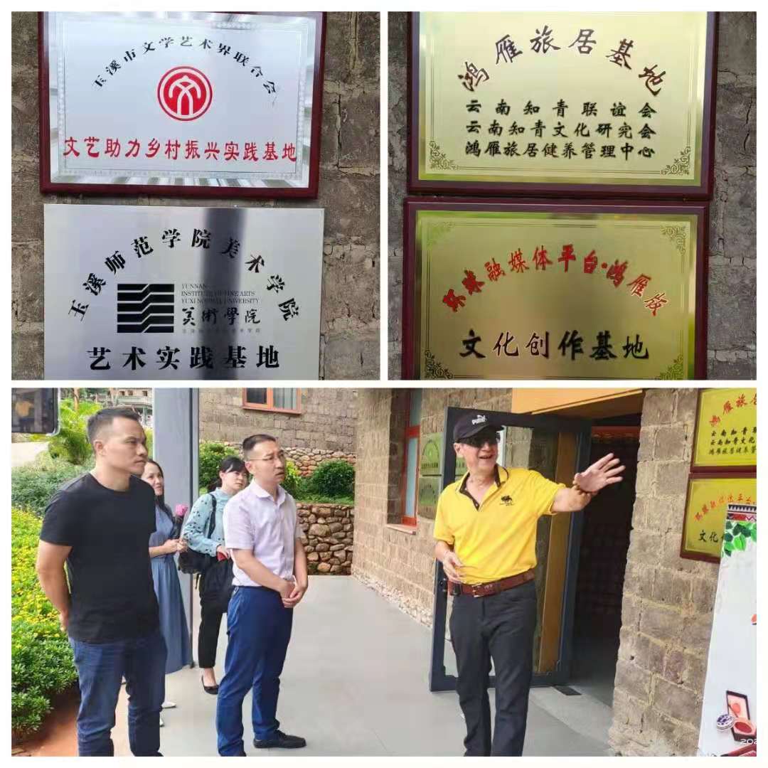 图片2.jpg 图片2.jpg