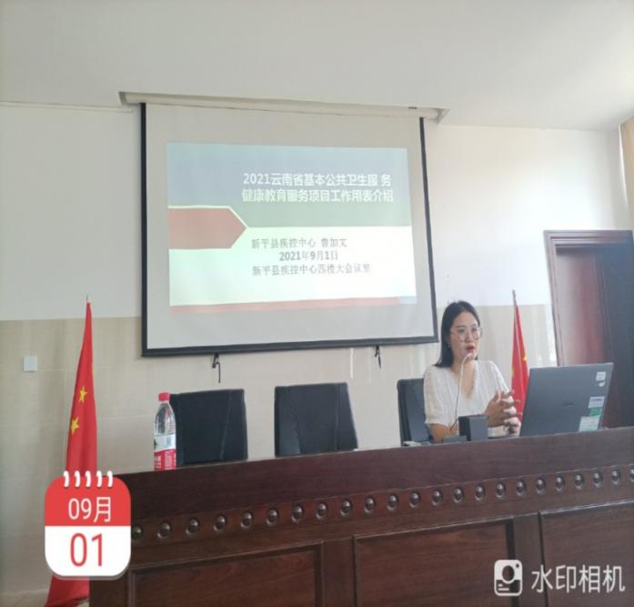 图片3.jpg