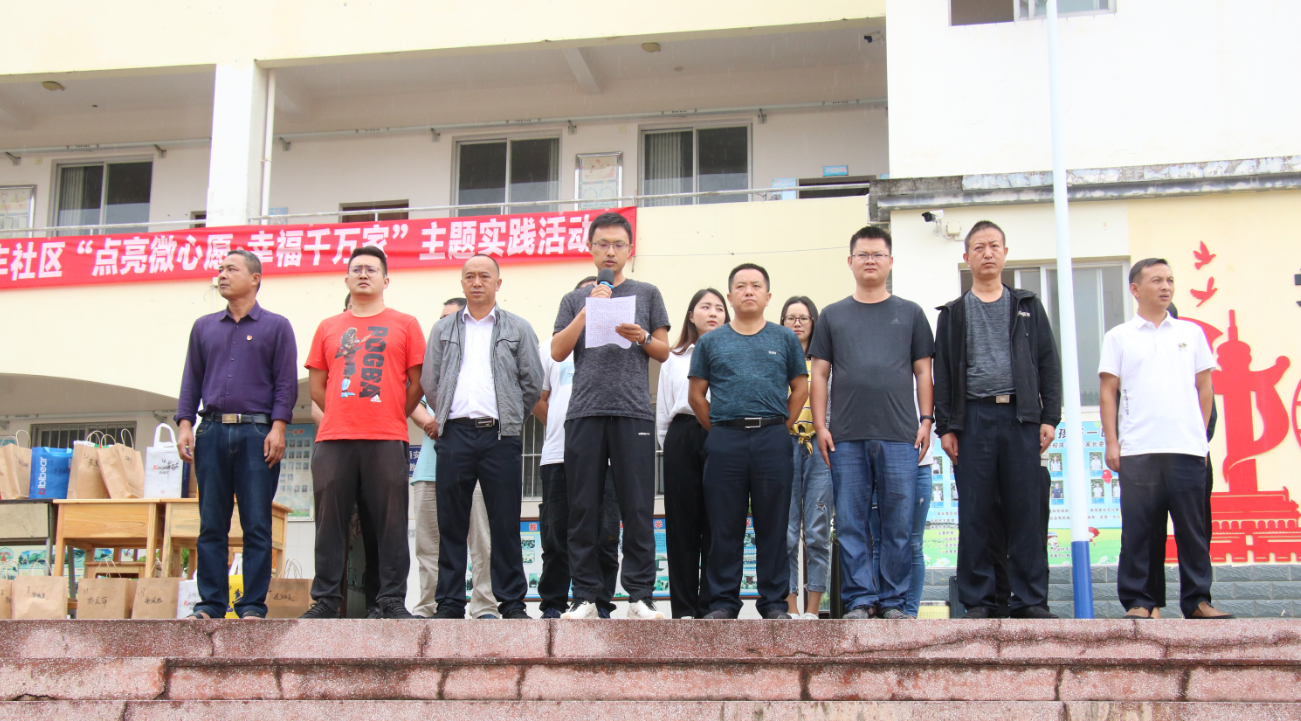 微信图片_20210910082505.png
