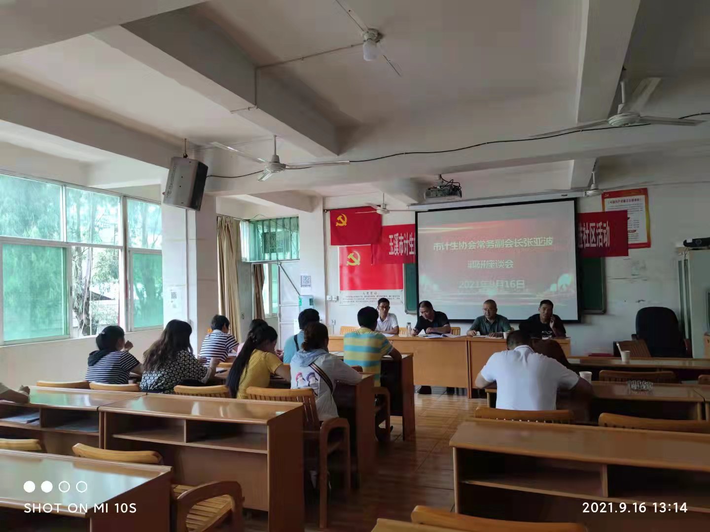 图片7.jpg 图片7.jpg