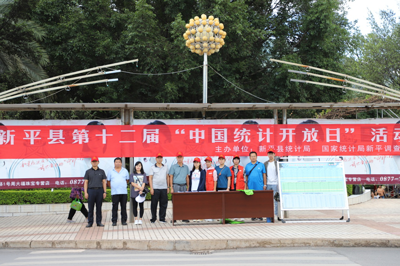 图片3_副本.png 图片3_副本.png