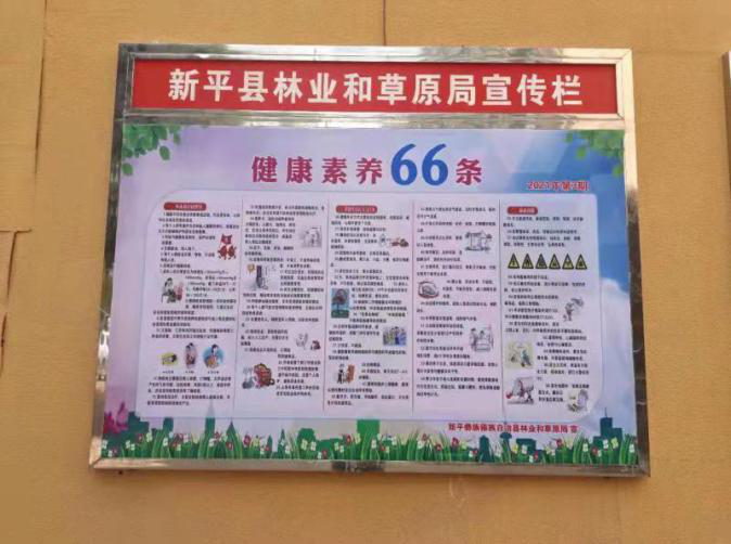 图片12.png 图片12.png