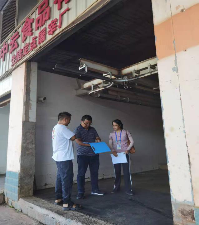 图片2.png 图片2.png