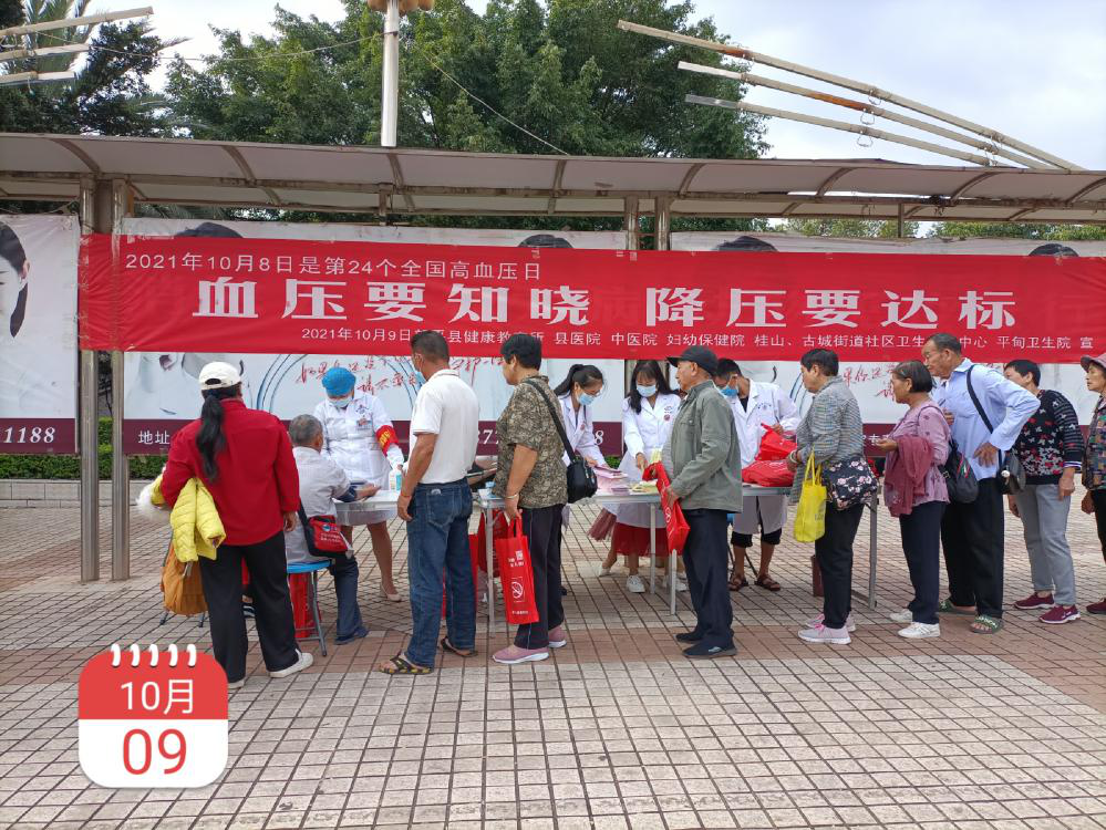 图片1.png