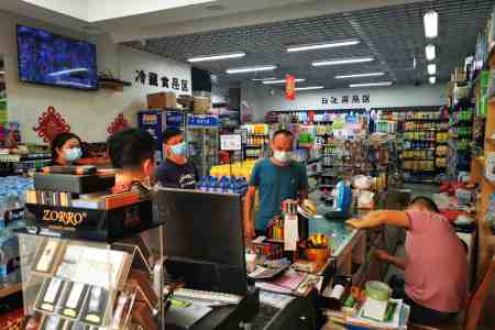 微信图片_20211011103327 (1).jpg