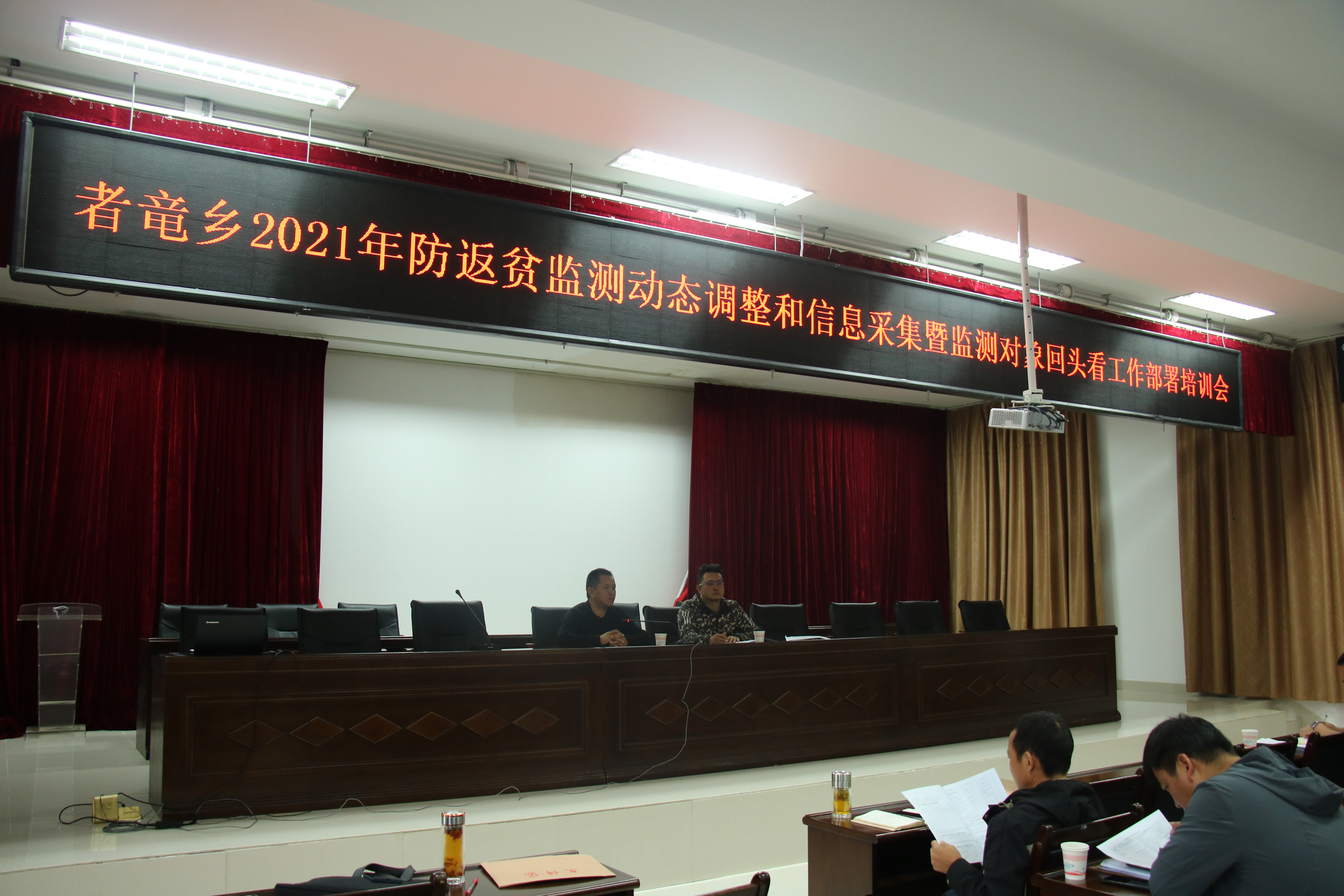 IMG_0766.JPG IMG_0766.JPG