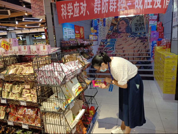 图片1.jpg 图片1.jpg