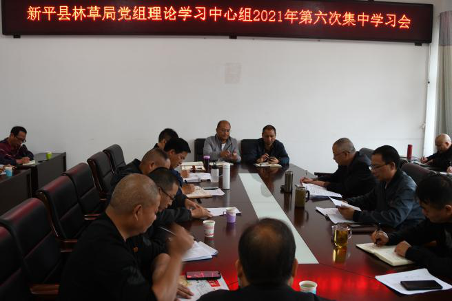 图片5.png 图片5.png