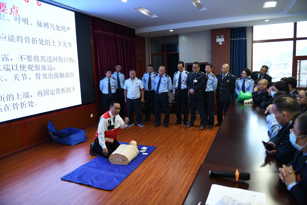 应急救护3.jpg