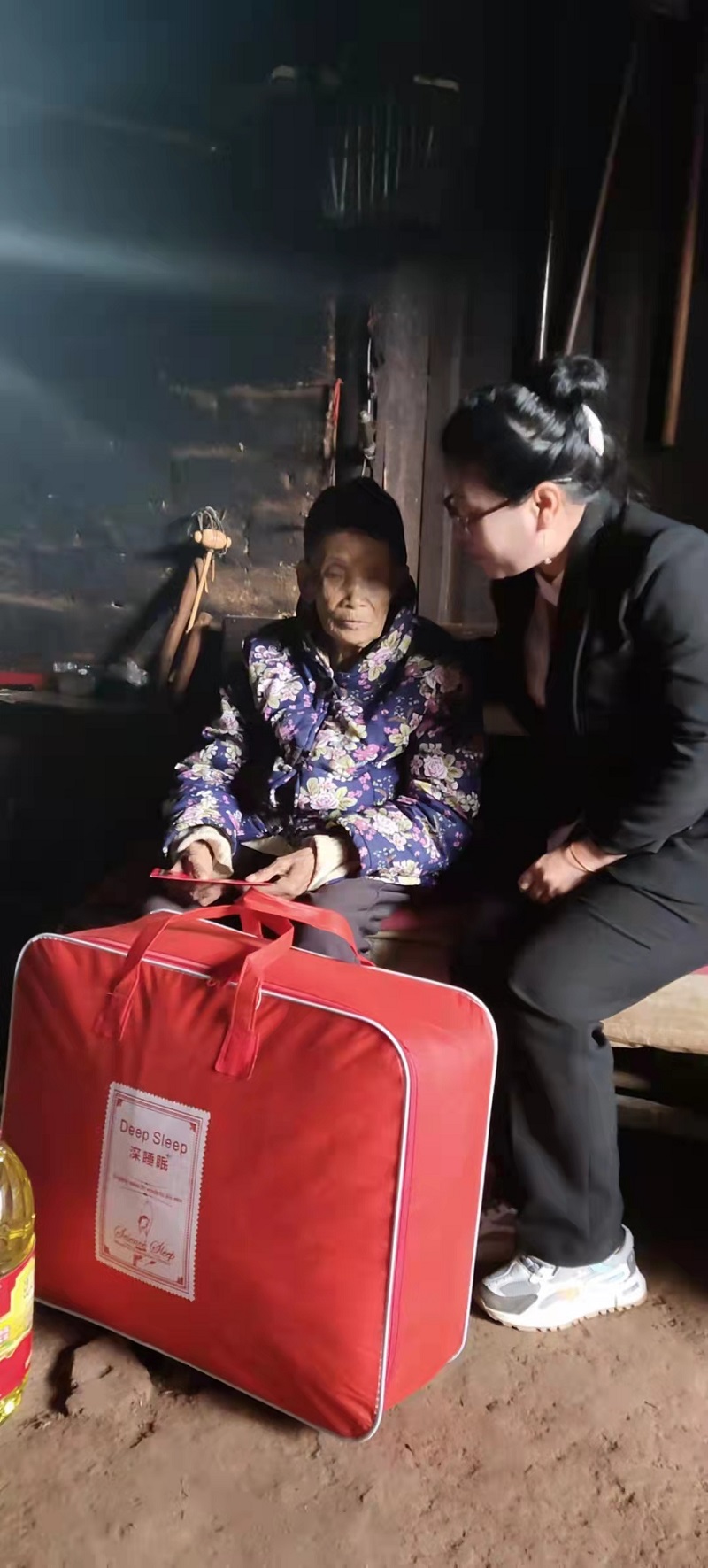 微信图片_20211015173719.jpg 微信图片_20211015173719.jpg