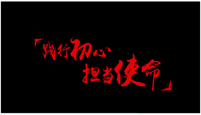 微信图片_20211025170139.png