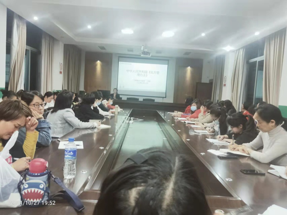 图片9.png