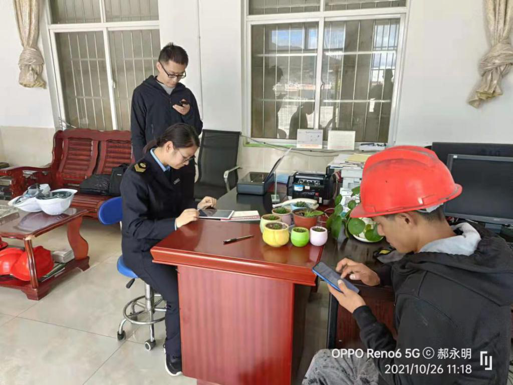 图片18.png