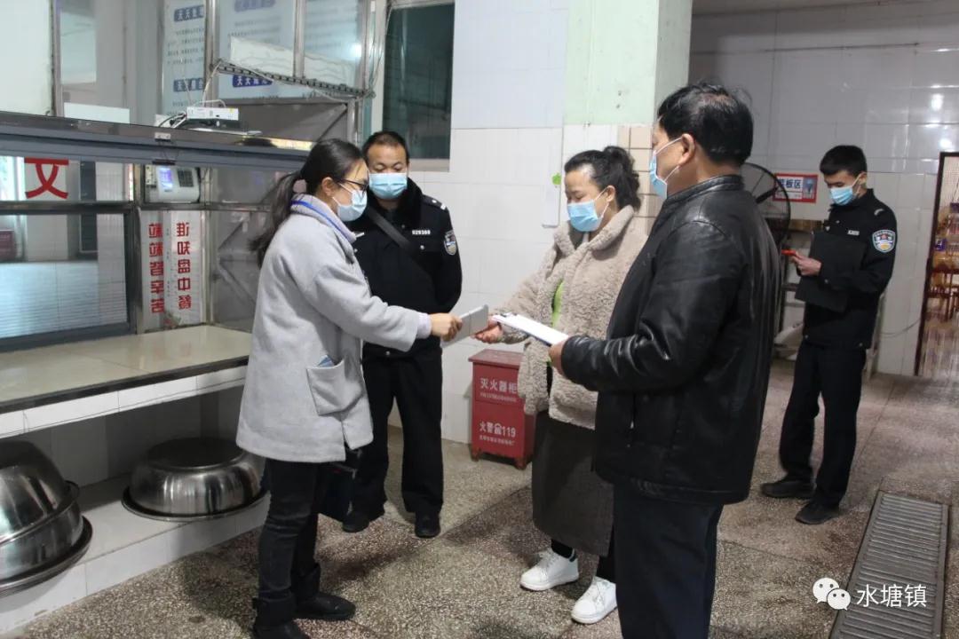 微信图片_20211029172839.jpg 微信图片_20211029172839.jpg