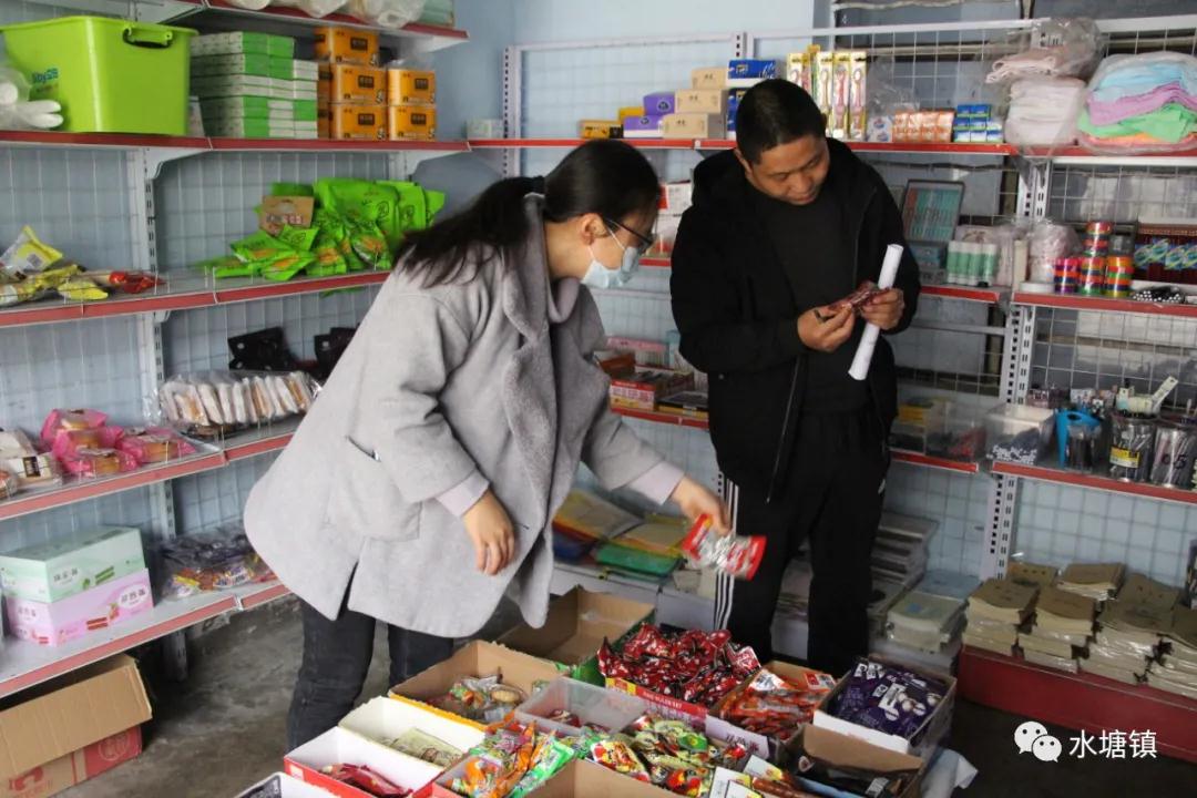 微信图片_20211029172842.jpg 微信图片_20211029172842.jpg