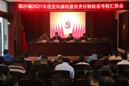 图片3.jpg 图片3.jpg