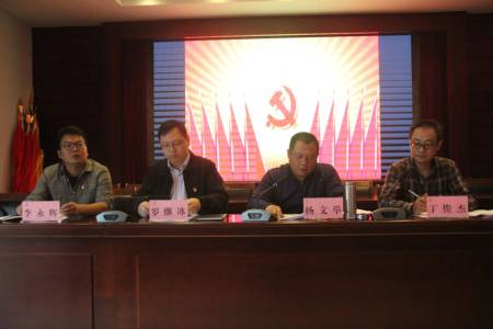 图片2.jpg 图片2.jpg