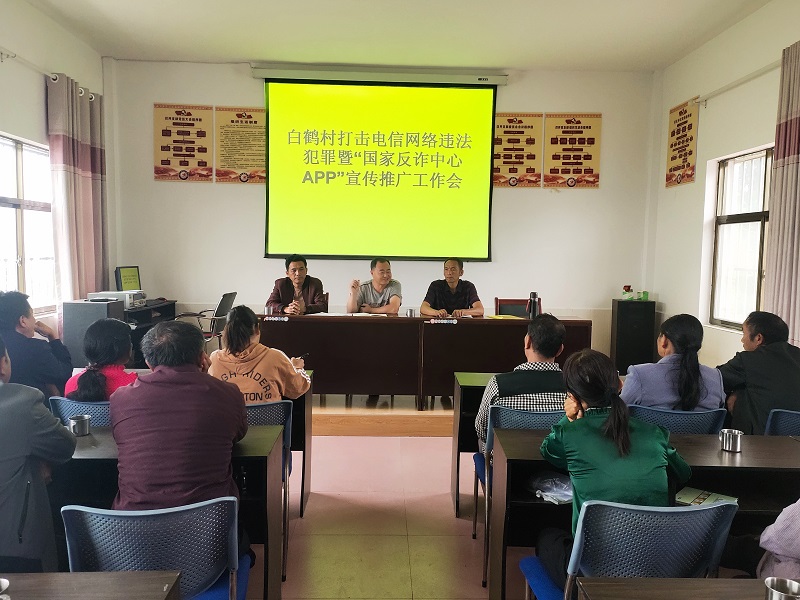 县级党风廉政考核材料IMG_20210929_110004.jpg 县级党风廉政考核材料IMG_20210929_110004.jpg