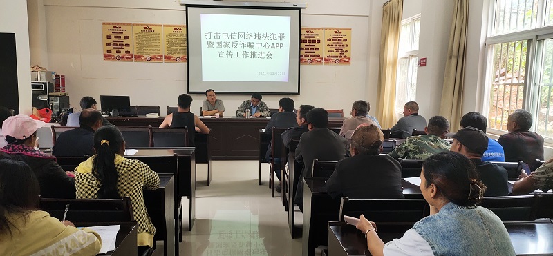 县级党风廉政考核材料IMG_20211011_100404.jpg 县级党风廉政考核材料IMG_20211011_100404.jpg