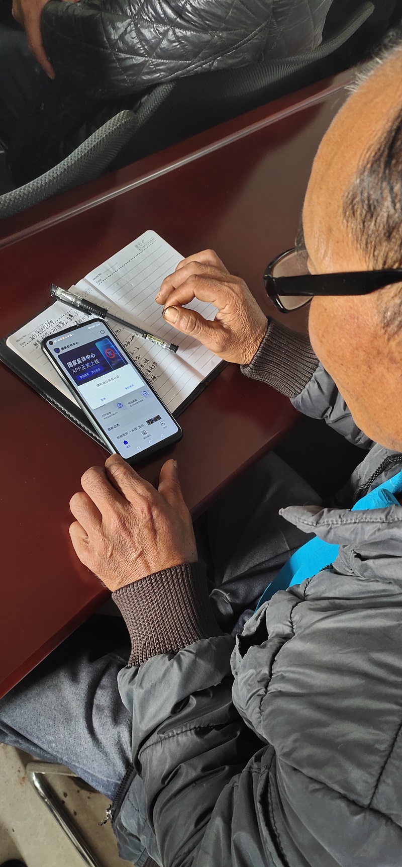 IMG_20211026_122429.jpg IMG_20211026_122429.jpg