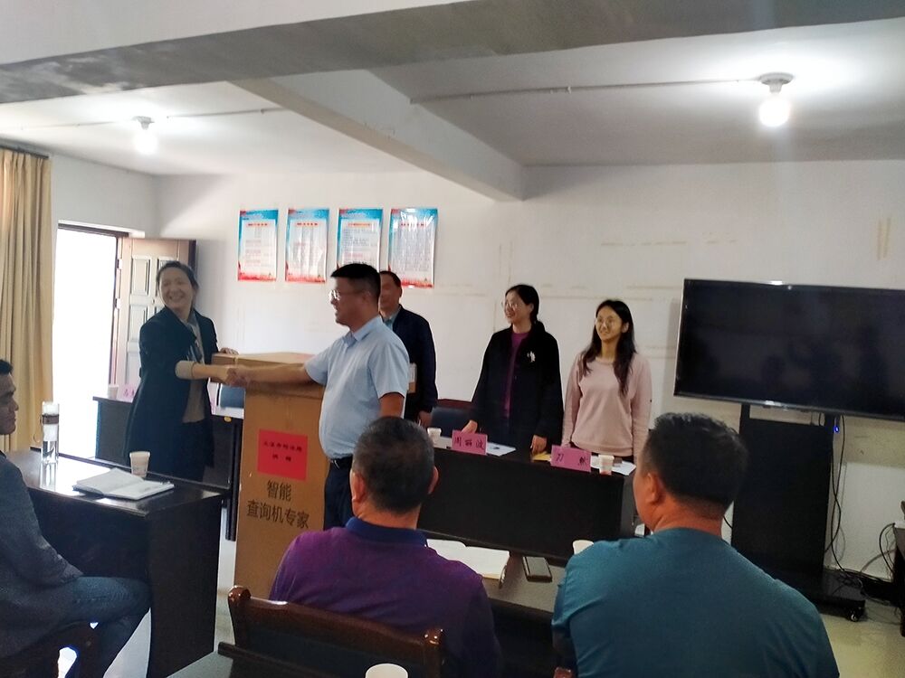 QQ图片20211111144007.jpg QQ图片20211111144007.jpg