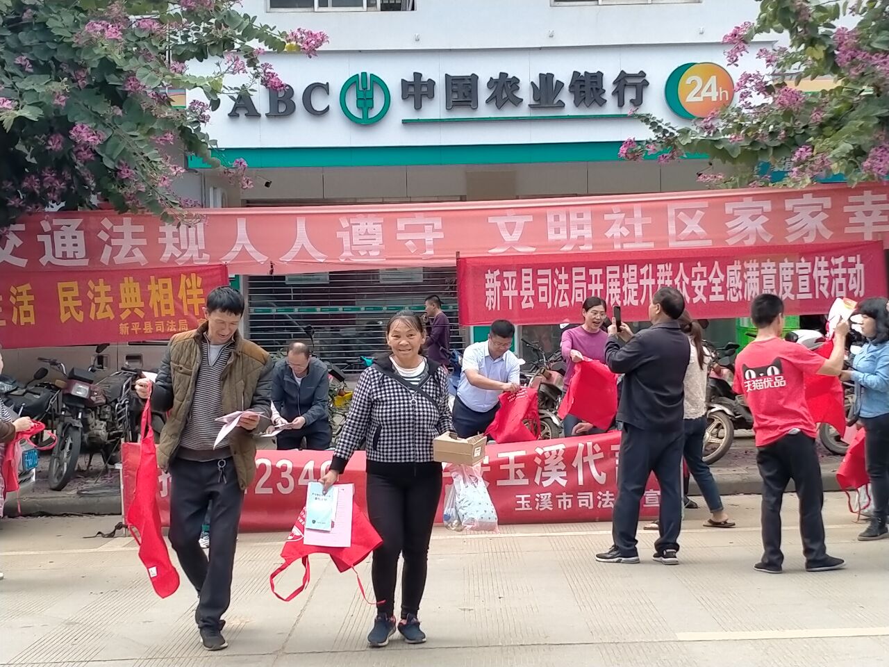 QQ图片20211111144012.jpg QQ图片20211111144012.jpg