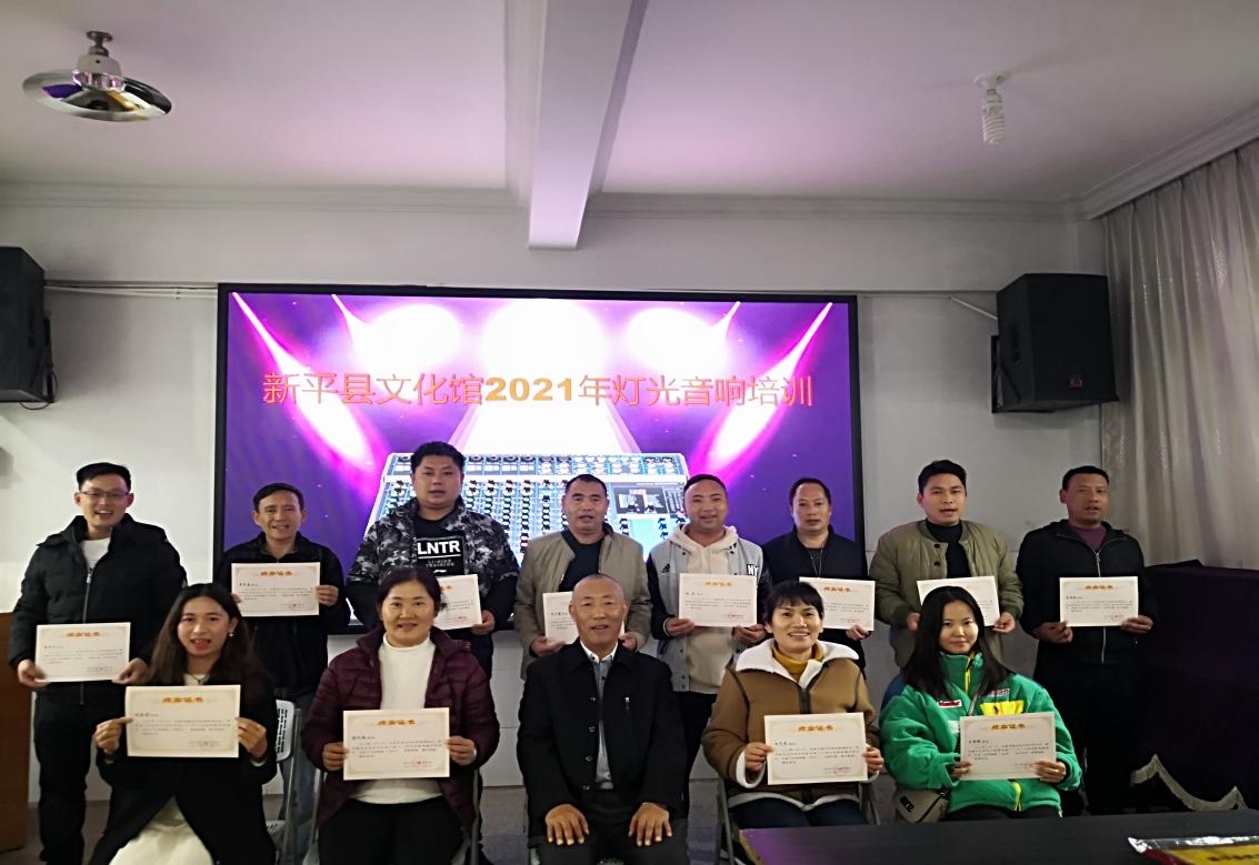 文旅17701.jpg